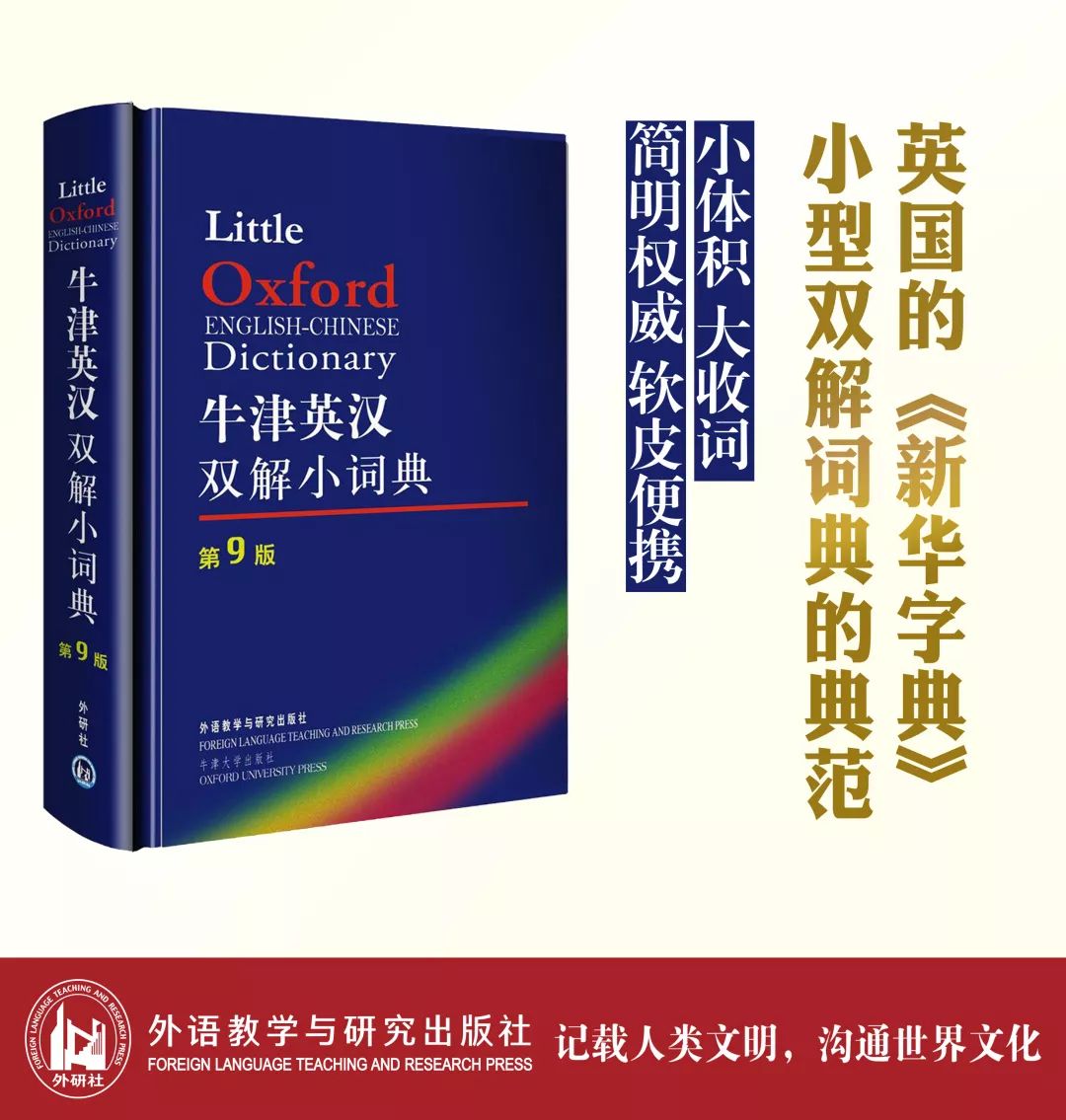 灯红酒绿嫖娇娘马上人生杏出墙是什么生肖与警惕虚假宣传-全面释义、详细解答解释落实