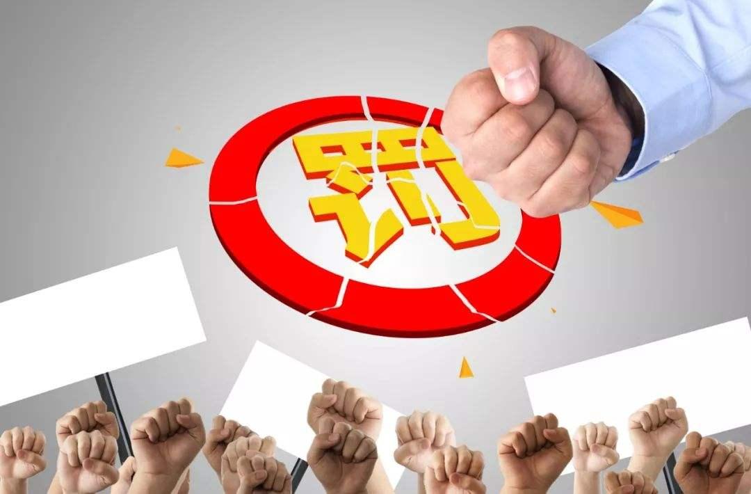 富丽堂皇打一准确生肖,警惕虚假宣传、全面解答、详细解答解释落实