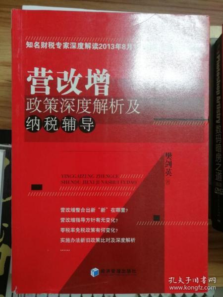 努力辛勤，成功不到，誰云上天會公道是什么生肖与警惕虚假宣传-全面释义、深度解答解释落实