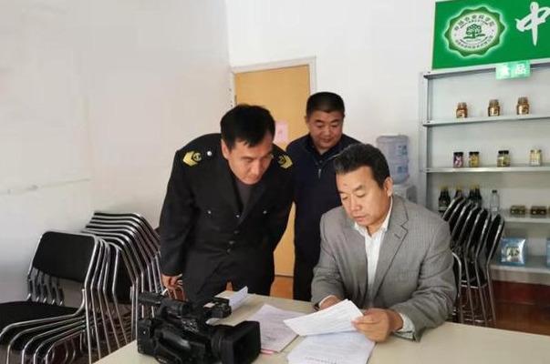 富丽堂皇打一准确生肖,警惕虚假宣传、全面解答、详细解答解释落实