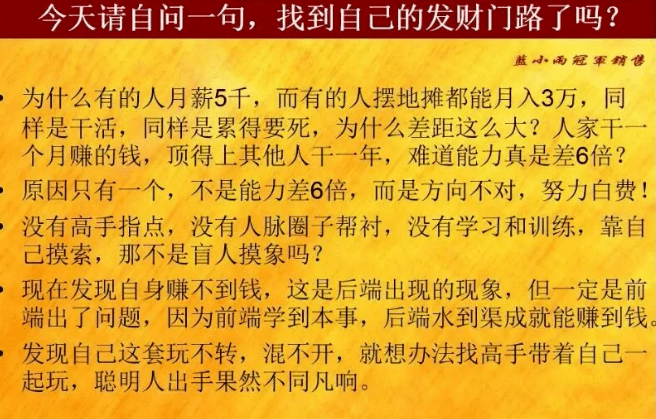 小身隐在三当家，万无一失保平安打一准确生肖精选解析、解释与落实、详细解答解释落实